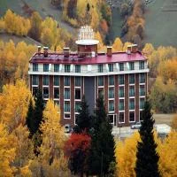 Black Forest Hotel & Spa