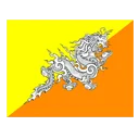 Bhutan Vizesi